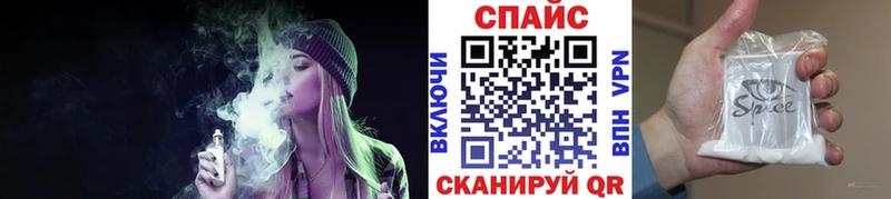 БУТИРАТ буратино  как найти закладки  Бирюч 