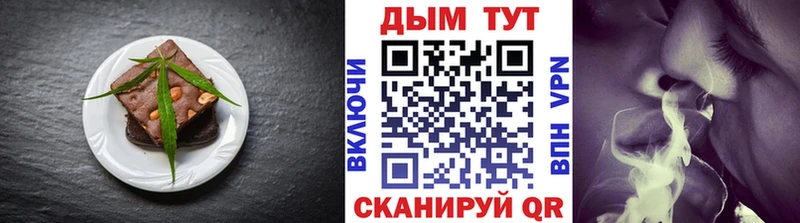 кракен ONION  Бирюч  Canna-Cookies конопля  где купить  