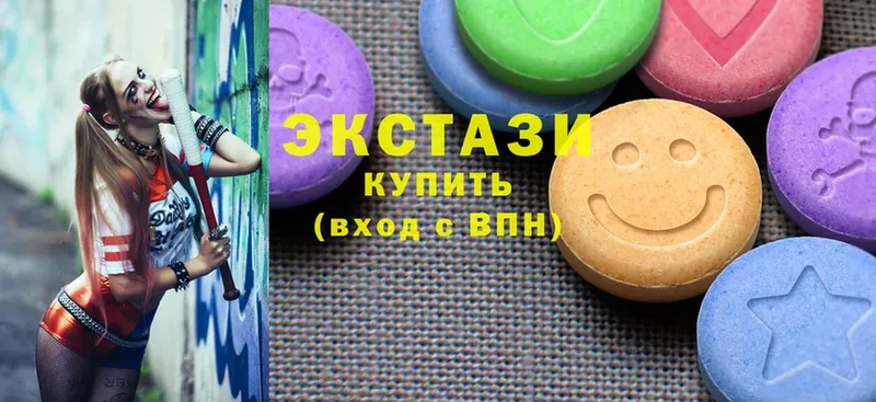 как найти закладки  Бирюч  Ecstasy Philipp Plein 