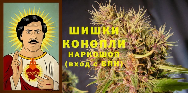кокаин премиум Билибино