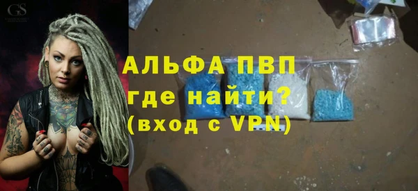 хмурый Новодвинск