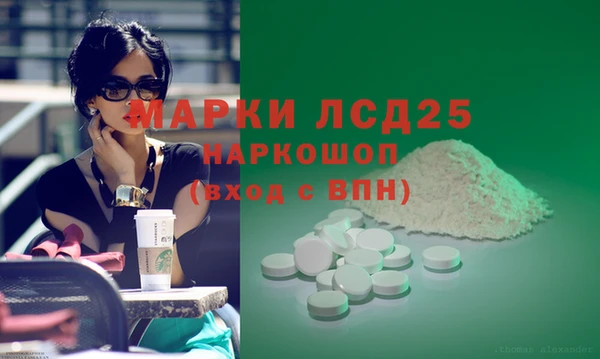 хмурый Новодвинск