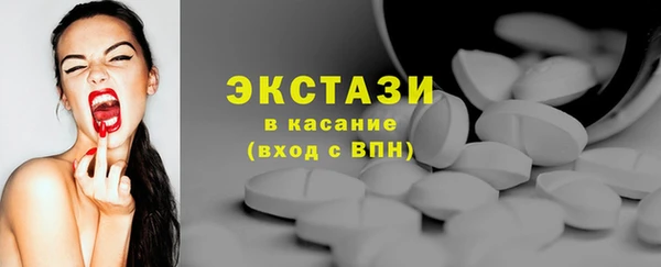 хмурый Новодвинск