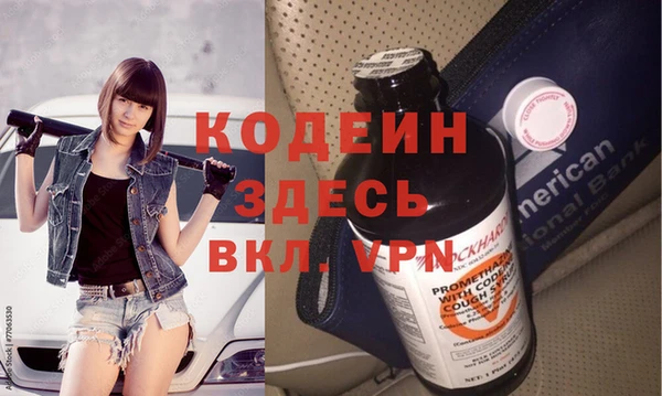 хмурый Новодвинск