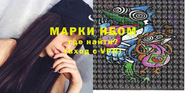 хмурый Новодвинск