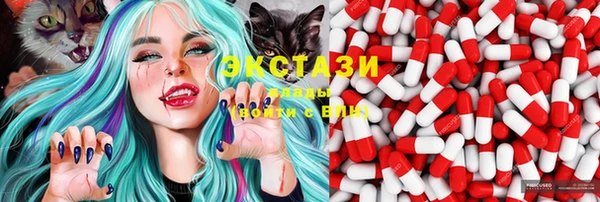 хмурый Новодвинск