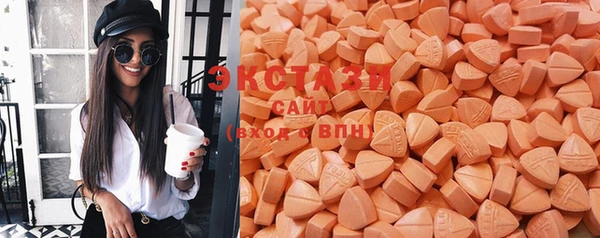 стафф Бикин