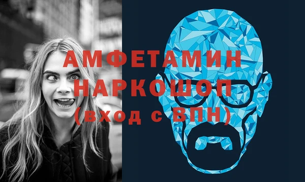 кокаин премиум Билибино