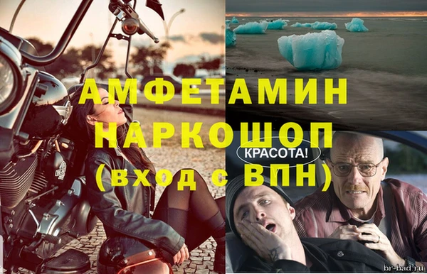 хмурый Новодвинск