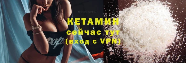 хмурый Новодвинск