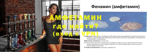 хмурый Новодвинск