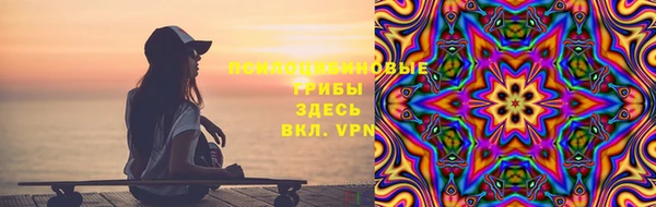хмурый Новодвинск